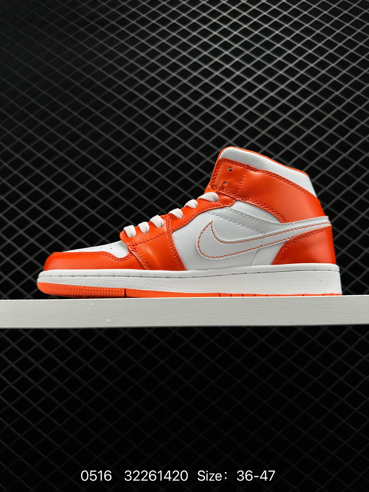 Nike Air Jordan 1 Mid